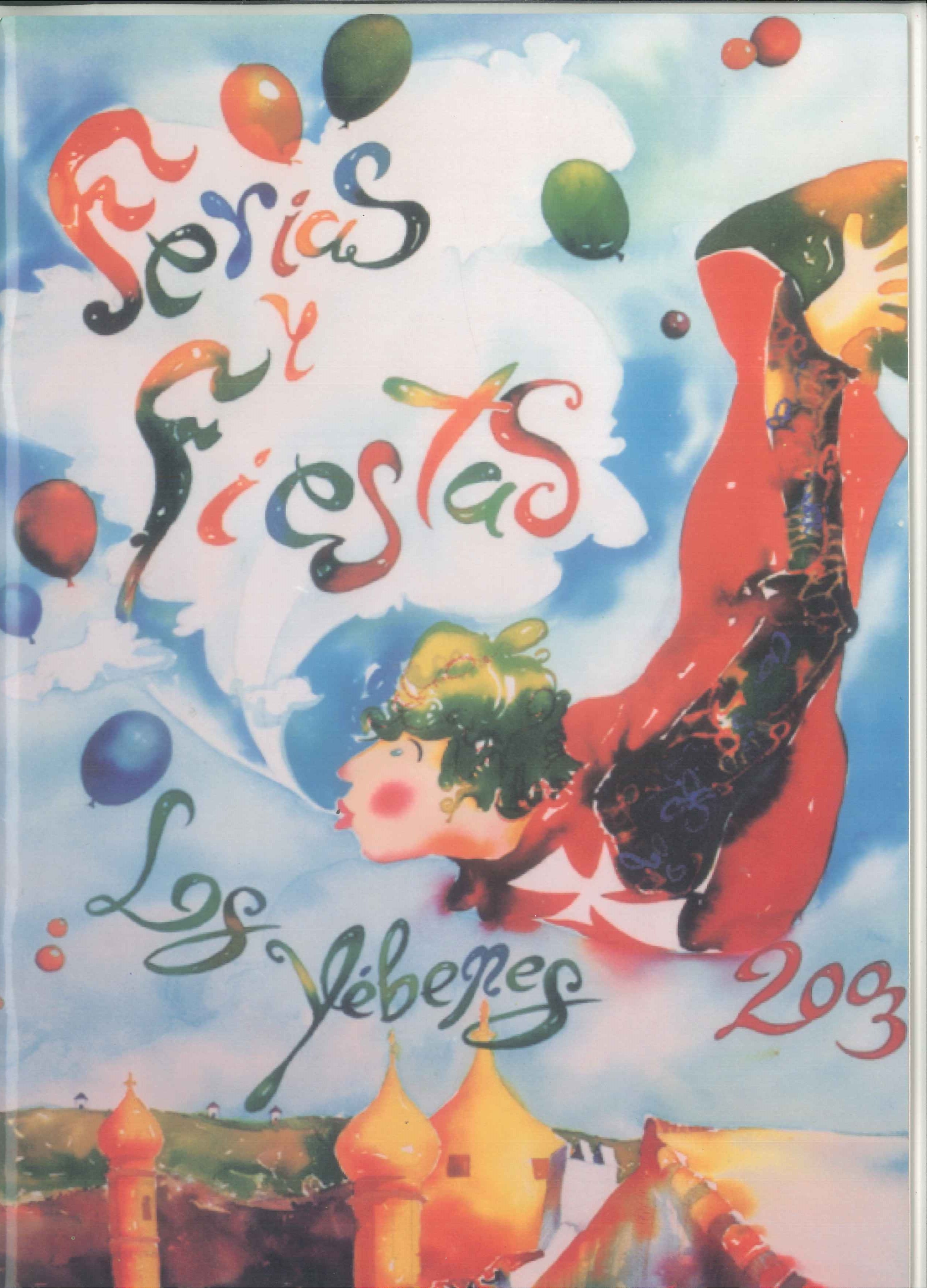 Fiestas patronales en honor de la Virgen de Finibusterre  